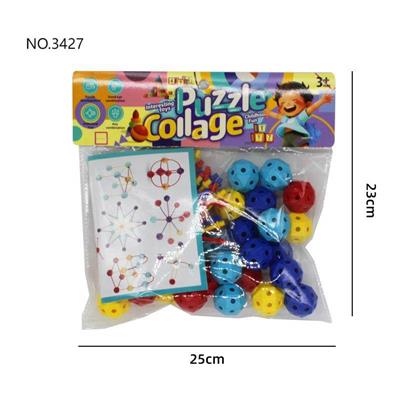 Puzzle - OBL10454217