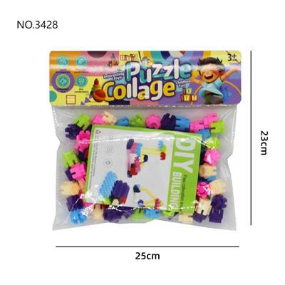 Puzzle - OBL10454218