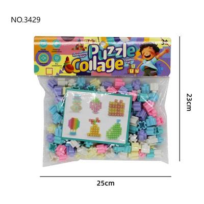 Puzzle - OBL10454219