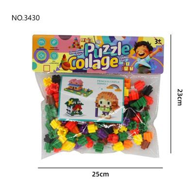 Puzzle - OBL10454220