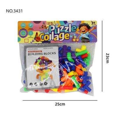 Puzzle - OBL10454221