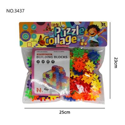 Puzzle - OBL10454223