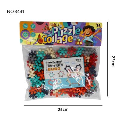 Puzzle - OBL10454226