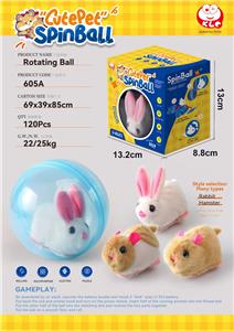 Baby toys series - OBL10454227
