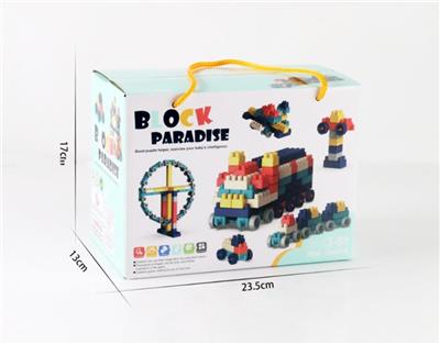 Puzzle - OBL10454230
