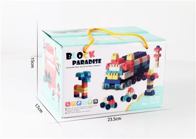 Puzzle - OBL10454231