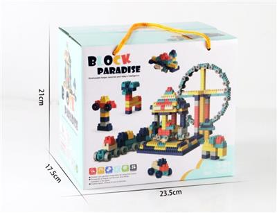 Puzzle - OBL10454232