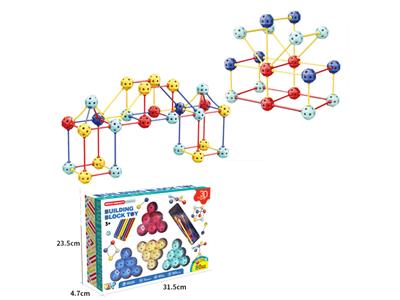 Puzzle - OBL10454243