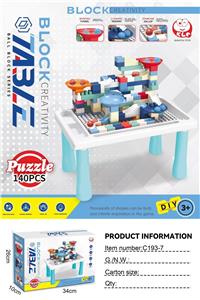 Puzzle - OBL10454248