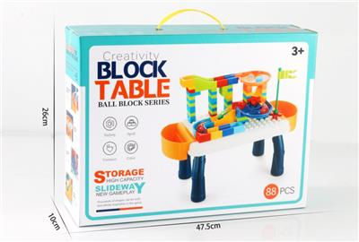 Puzzle - OBL10454249
