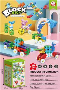 Puzzle - OBL10454251