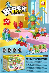 Puzzle - OBL10454252