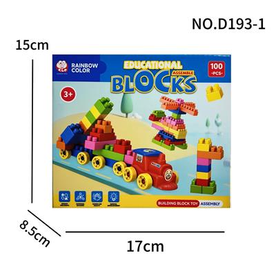 Puzzle - OBL10454253