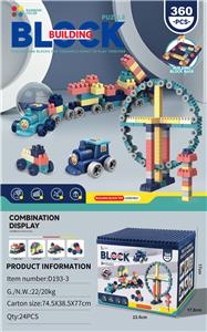 Puzzle - OBL10454254