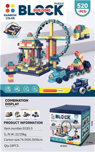 Puzzle - OBL10454255