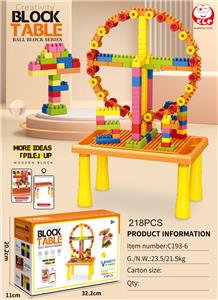 Puzzle - OBL10454256