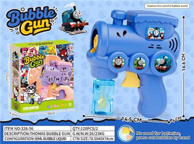 BUBBLE SET - OBL10454284