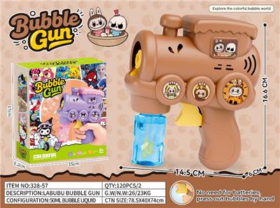 BUBBLE SET - OBL10454285