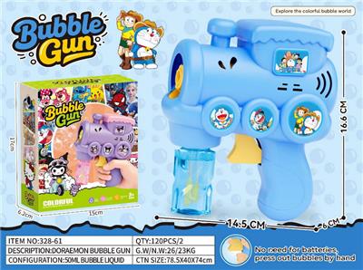 BUBBLE SET - OBL10454289
