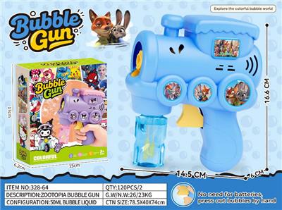 BUBBLE SET - OBL10454292