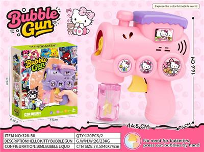 BUBBLE SET - OBL10454293