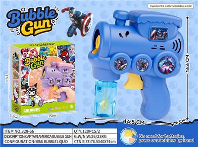 BUBBLE SET - OBL10454294