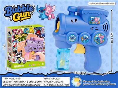BUBBLE SET - OBL10454297