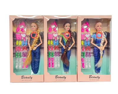 Babytrollyfordoll - OBL10454298