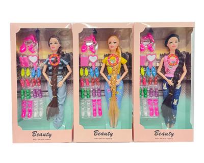 Babytrollyfordoll - OBL10454301