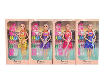 Babytrollyfordoll - OBL10454302