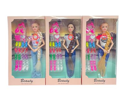 Babytrollyfordoll - OBL10454303