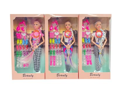 Babytrollyfordoll - OBL10454308