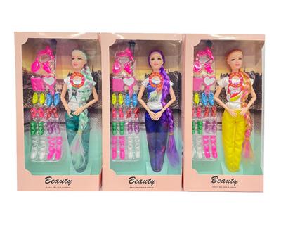 Babytrollyfordoll - OBL10454309