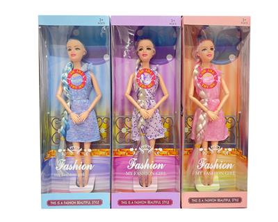 Babytrollyfordoll - OBL10454311