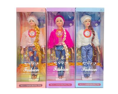 Babytrollyfordoll - OBL10454312