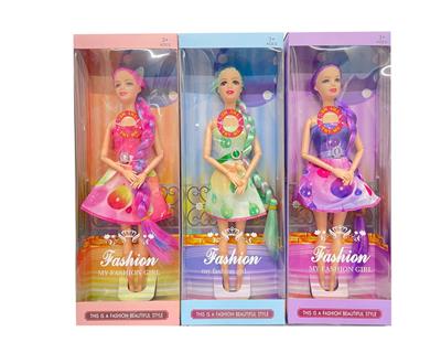 Babytrollyfordoll - OBL10454315