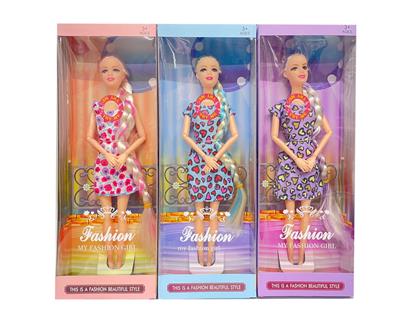 Babytrollyfordoll - OBL10454320
