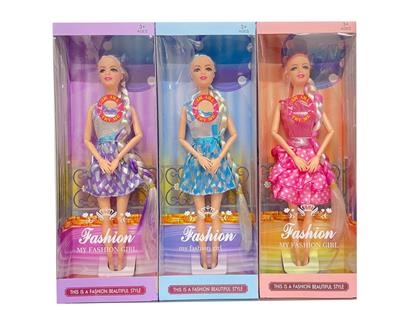 Babytrollyfordoll - OBL10454322