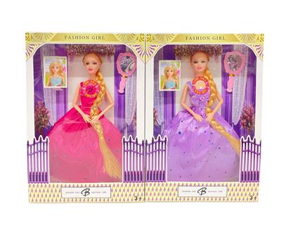 Babytrollyfordoll - OBL10454327