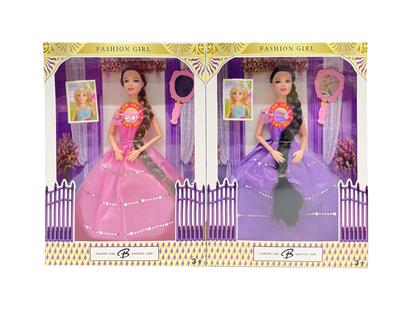 Babytrollyfordoll - OBL10454328