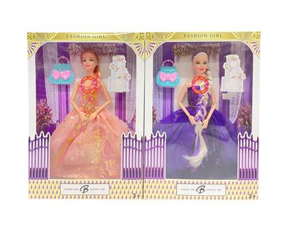 Babytrollyfordoll - OBL10454334