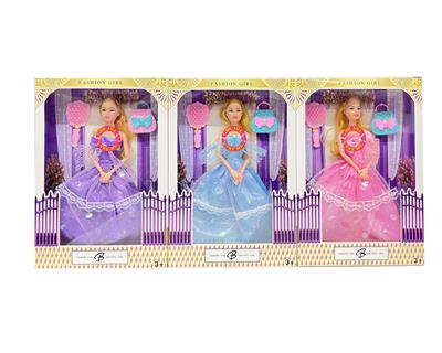 Babytrollyfordoll - OBL10454350