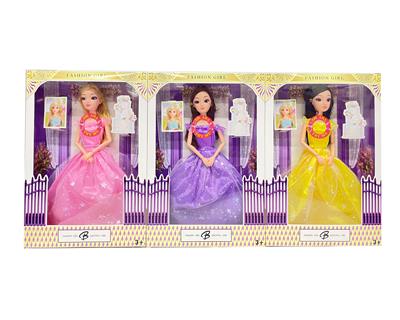 Babytrollyfordoll - OBL10454352