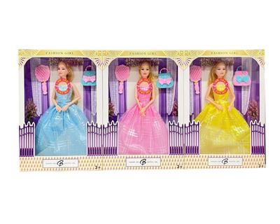 Babytrollyfordoll - OBL10454354