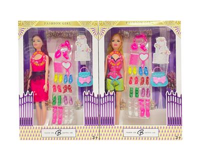 Babytrollyfordoll - OBL10454372