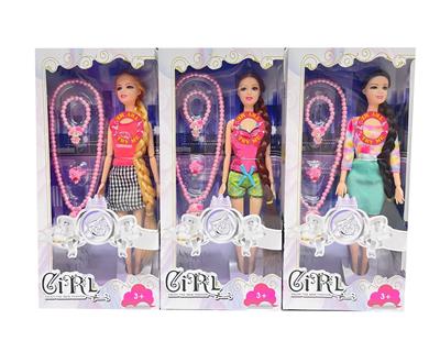 Babytrollyfordoll - OBL10454373