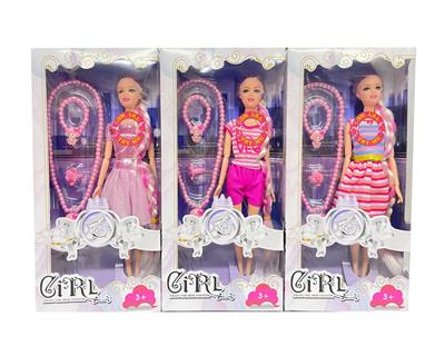 Babytrollyfordoll - OBL10454377