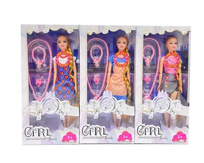 Babytrollyfordoll - OBL10454382