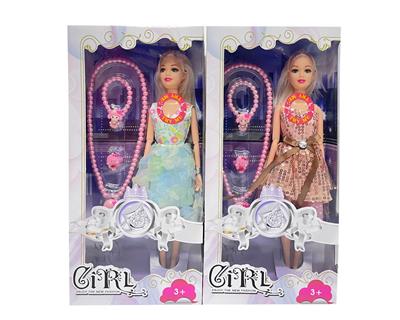 Babytrollyfordoll - OBL10454383