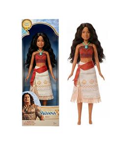 Doll - OBL10454386